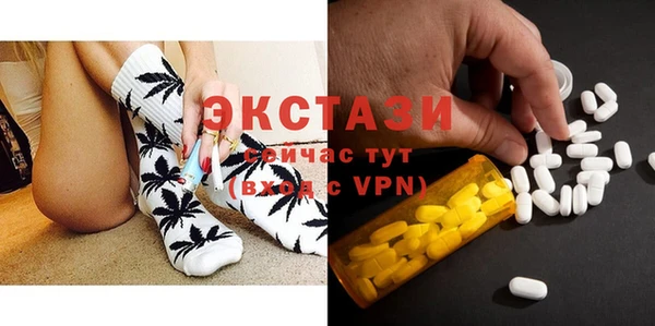 PSILOCYBIN Беломорск